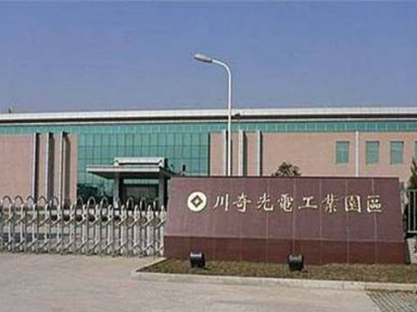 川奇光电科技（扬州）有限公司
